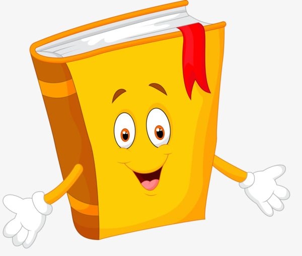 Книги мультяшные