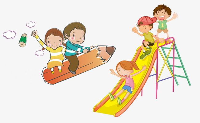 Клипарт дети в детском саду