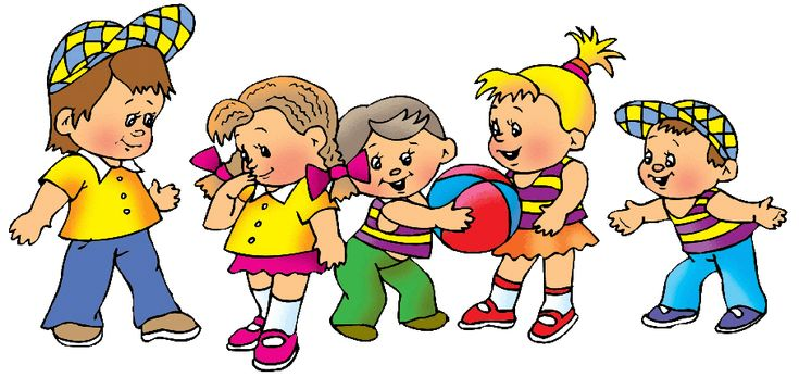 Игра картинка для детей