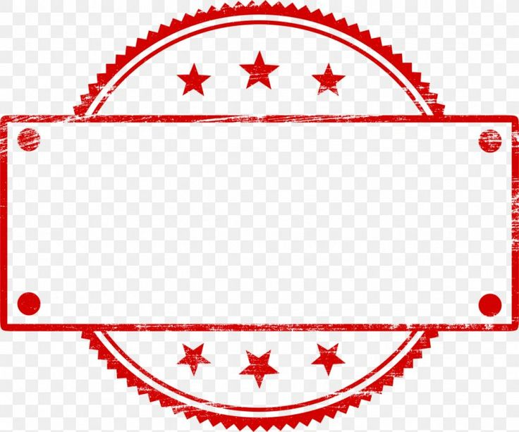 Штамп шаблон