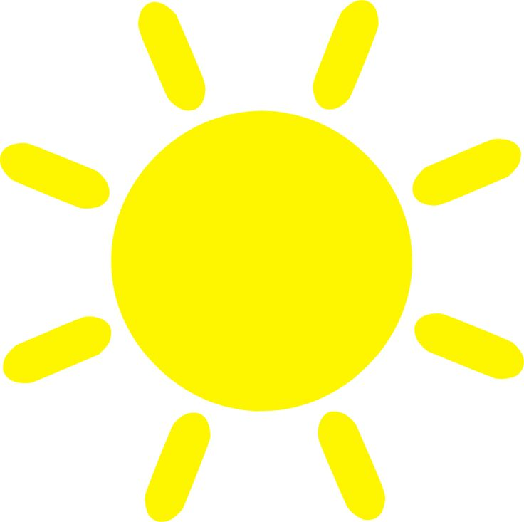 Солнышко на белом фоне