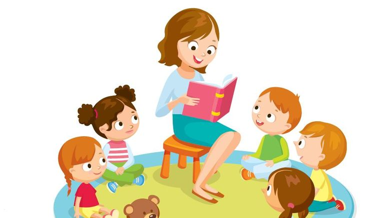 Беседа воспитателя с детьми