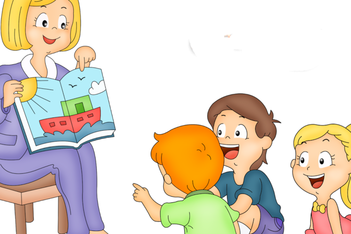 Педагог иллюстрация