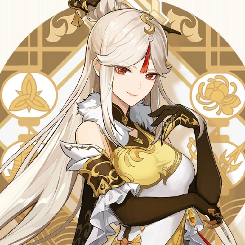 Нин Гуан Геншин карточка