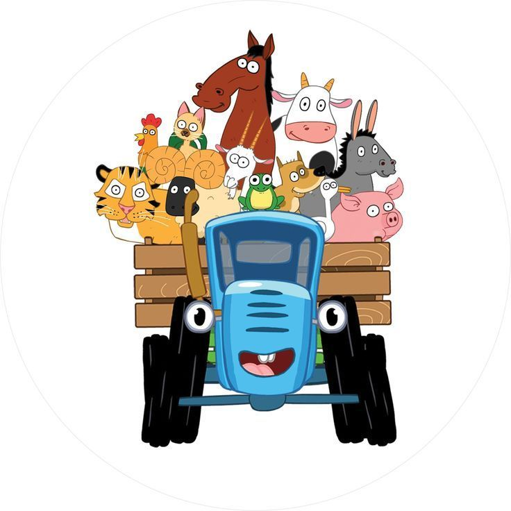 Синий трактор спереди пищевая печать