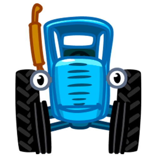 Синий трактор на белом фоне