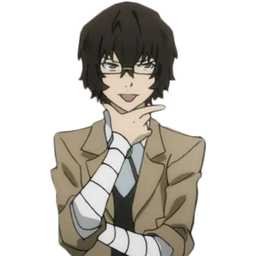 Дадзай Осаму