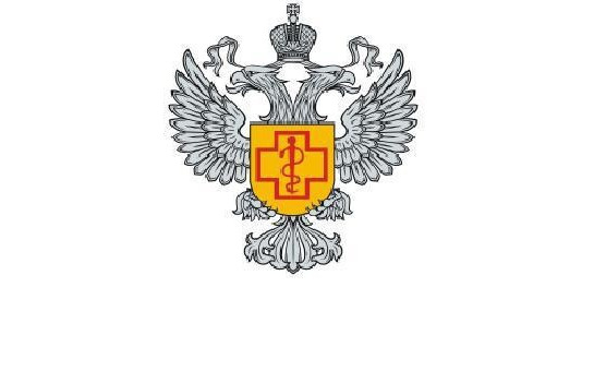 Роспотребнадзор герб