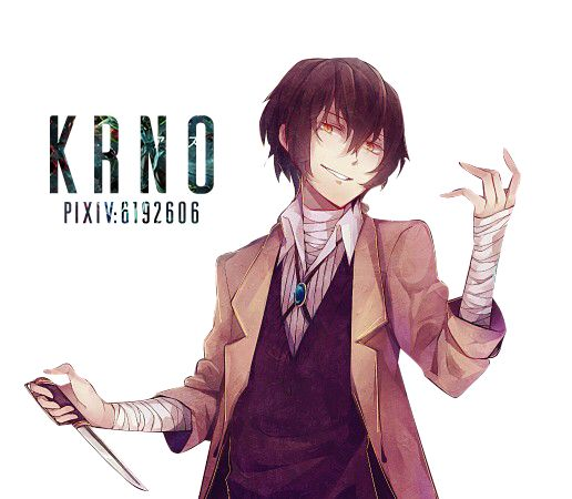 Дадзай Осаму 15 лет в полный рост