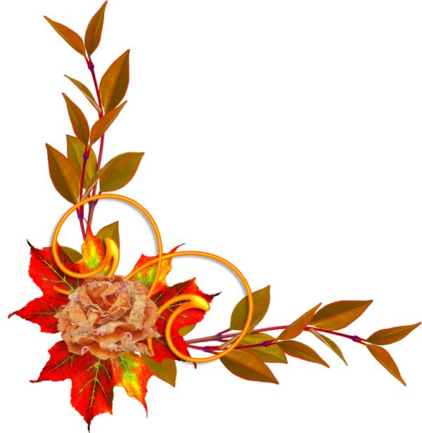 Осенние листья уголок