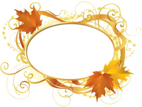 Осенняя рамка на прозрачном фоне