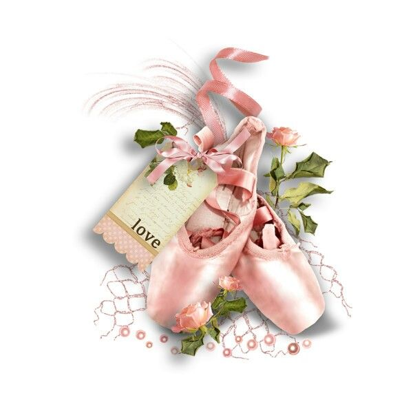 Цветные пуанты