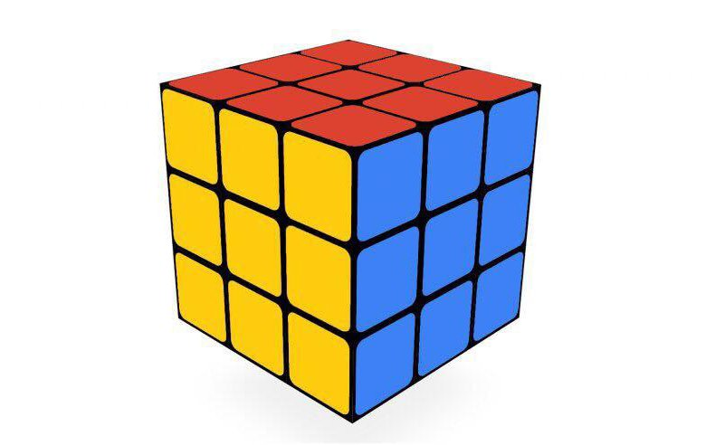 Кубик Рубика