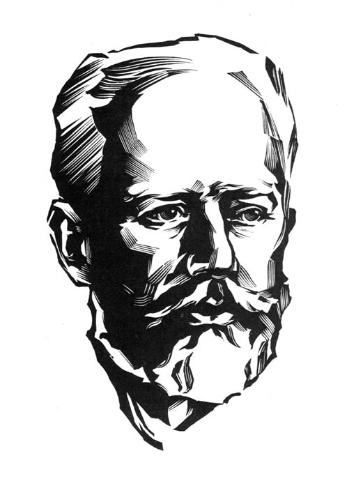 Чайковский пётр Ильич рисунок