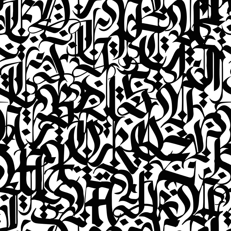 Каллиграфия покрас Лампас вектор