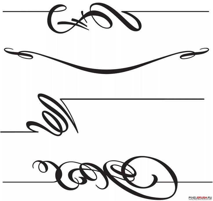 Вензель для украшения страницы