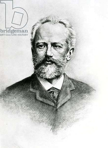 Петр Чайковский