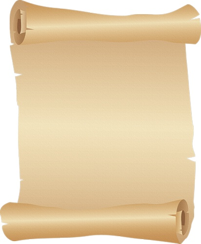 Бумага Папирусная