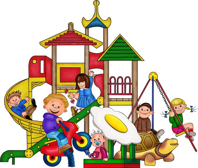 Детский сад клипарт