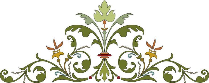 Татарский орнамент горизонтальный