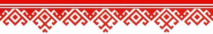 Марийский орнамент Горномарийский