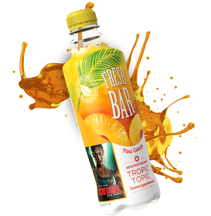Фреш бар