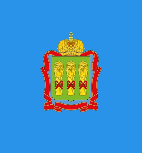 Герб и флаг Пензенской области