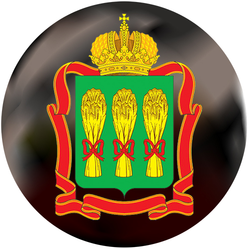 Герб Пензенской области
