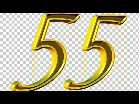 55 Лет надпись