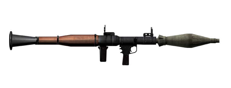 РПГ 7 базука