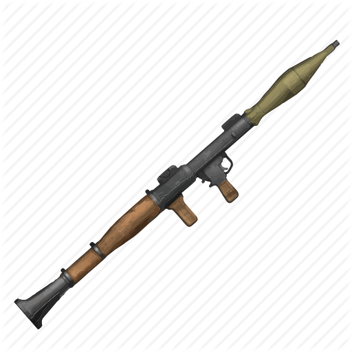 РПГ 7 базука