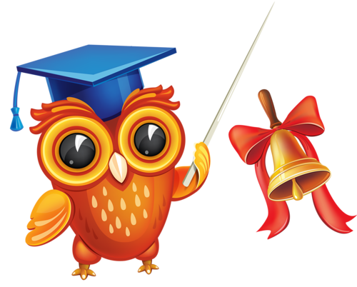 Сова клипарт