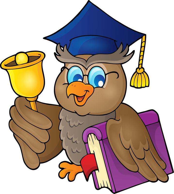 Сова учитель