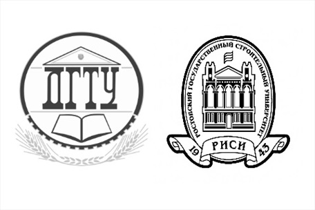 ДГТУ Ростов-на-Дону эмблема