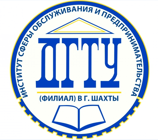 Донской государственный технический университет лого