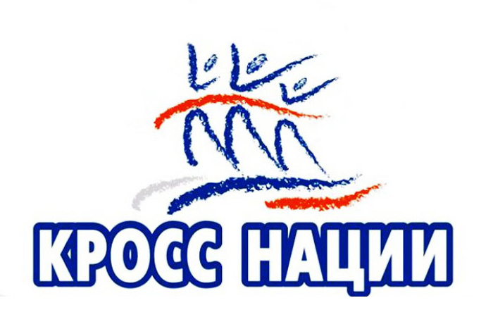 Кросс нации логотип на прозрачном фоне