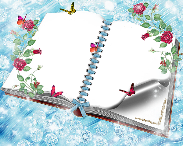 Рамки для оформления книги