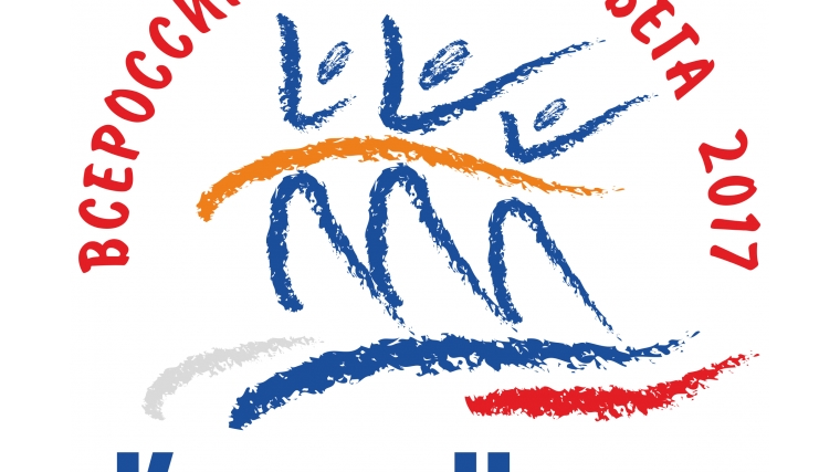 Всемирный день бега логотип