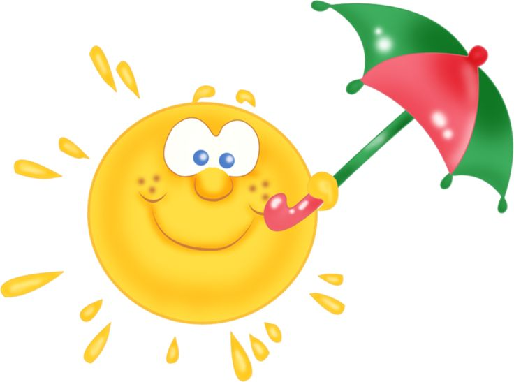 Лето без фона