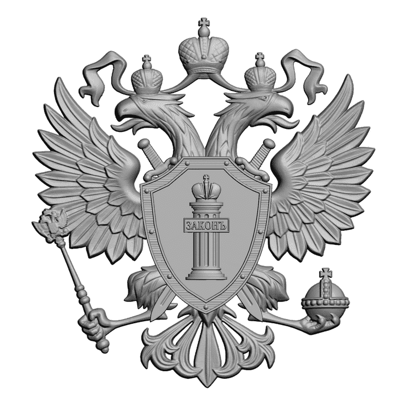 Геральдика Генеральной прокуратуры