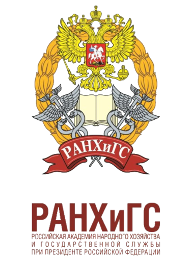 Алтайский филиал РАНХИГС логотип
