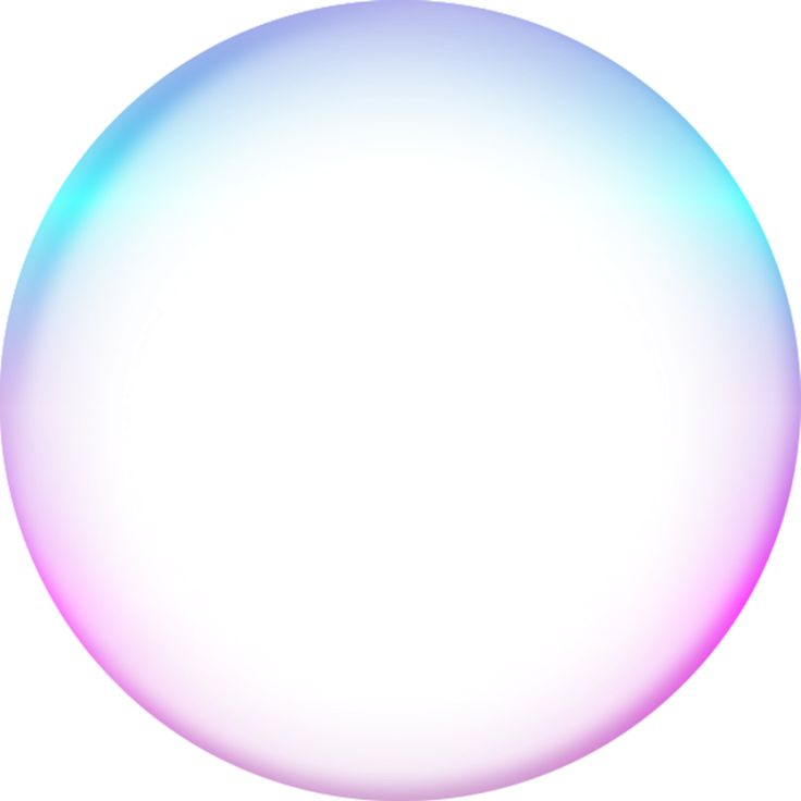 Круг без фона