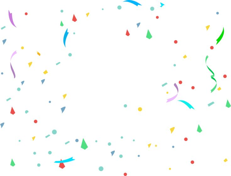 Конфетти для фотошопа