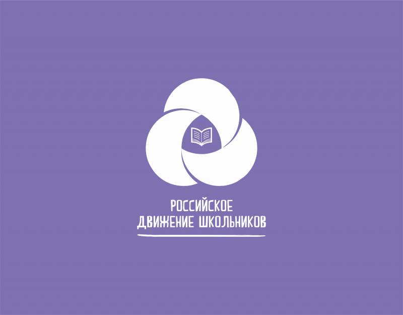 РДШ логотип