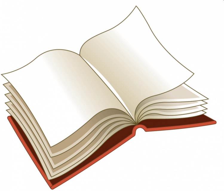 Книга без фона