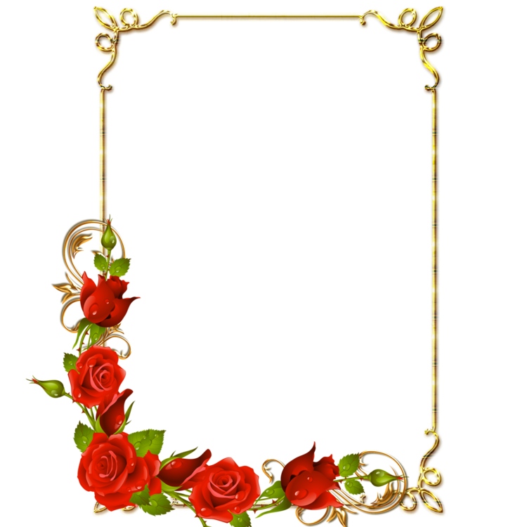 Рамка для поздравления