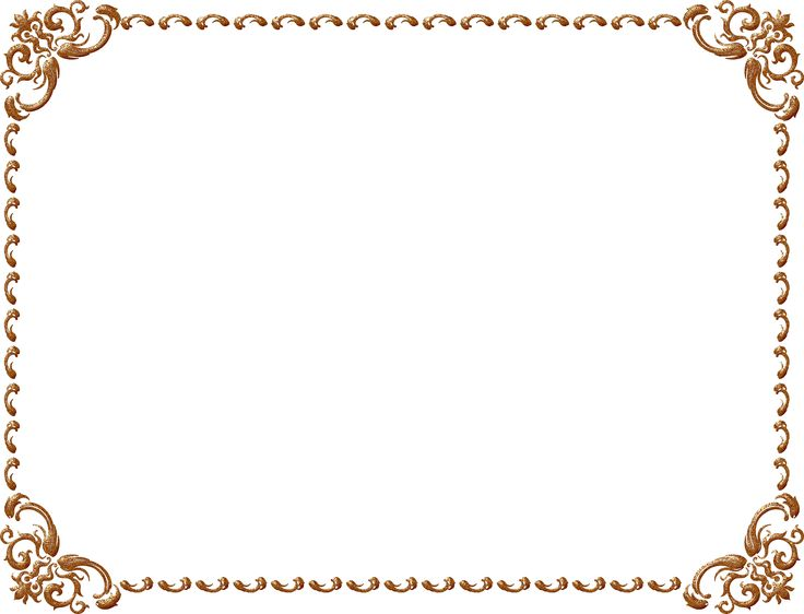 Рамка на прозрачном фоне