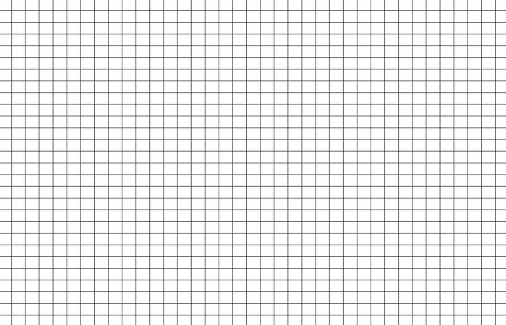 Сантиметровая сетка а4