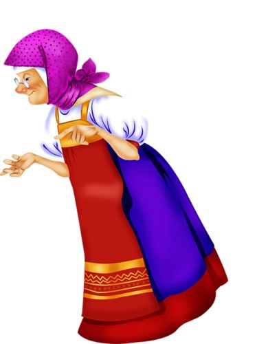 Бабка мультяшная