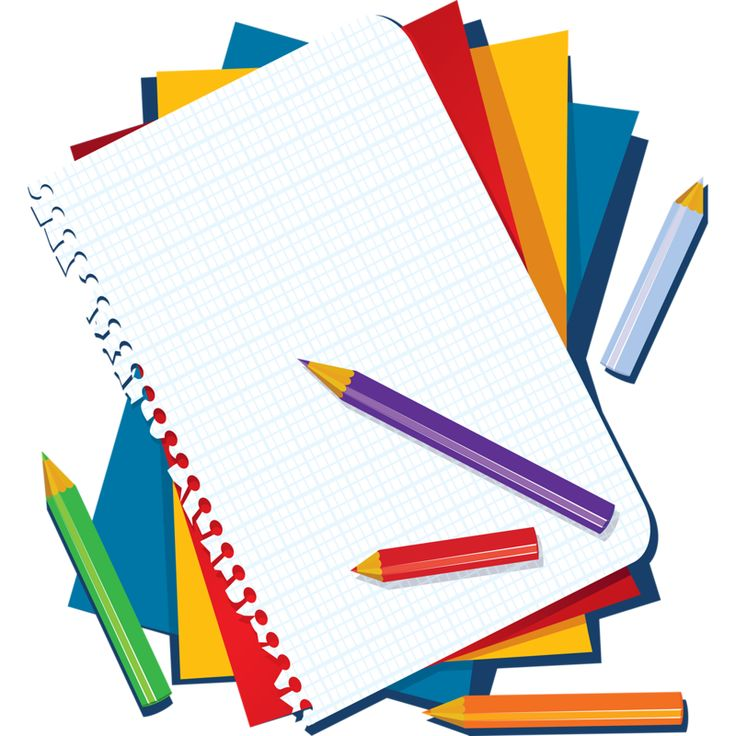 Картинки школа на прозрачном фоне